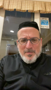 TU B' SHVAT