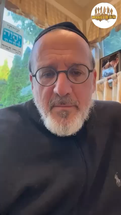 HASHEM WANTS OUR HEARTS