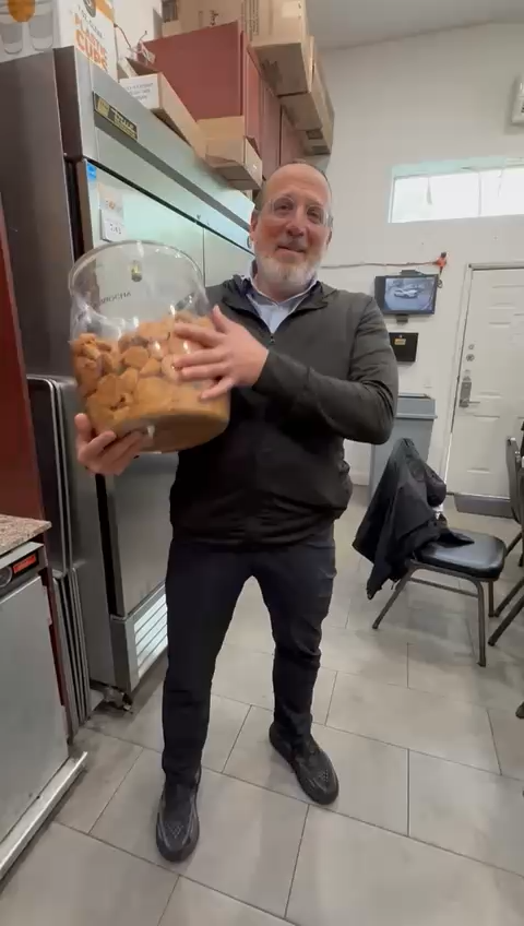 JUST A COOKIE